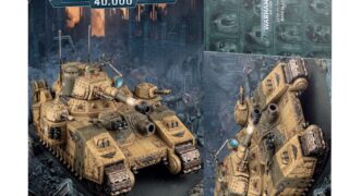 アストラ・ミリタルム】ベインブレイド | ウォーハンマー通販 7GOLD