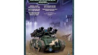 AM-IGManticoreDeathstrikeXBox-