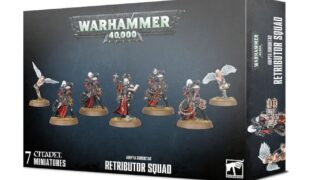 AS-RetributorSquadBox-2-