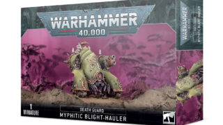 Warhammer40k/ウォーハンマー40k ダークインペリウムデスガード側 塗装済みデスガードミニチュア、塗装済みナーグルマリーン