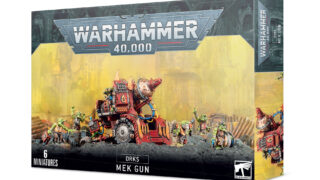 ウォーハンマー　塗装済み　オルク　ガンワゴン Amazon | ウォーハンマー40000 オルク バトルワゴン 50-20 ORKS