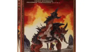 極美品　サウザンドアイズサクリファイス Amazon.co.jp: 遊戯王 PGB1-JP029 サウザンド・アイズ