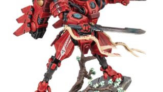 TE-farsight-01-320x180.jpg
