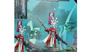 アエルダリ】アウターク | ウォーハンマー通販 7GOLD