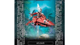 アエルダリ】ファーシーア・スカイランナー | ウォーハンマー通販 7GOLD