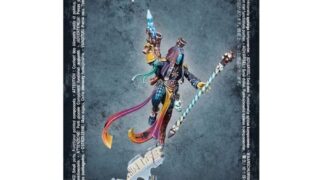 アエルダリ】シャドウシーア | ウォーハンマー通販 7GOLD