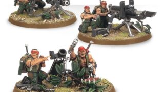 アストラミリタルム　　レマン=ラス　センチネル　ヘヴィウェポンスカッド CADIAN HEAVY WEAPONS SQUAD