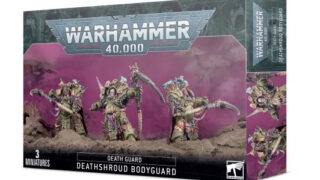 ウォーハンマー　デスシュラウドボディガード(6体) WH40k】 デスガード デスシュラウド・ボディガード / DeathGuard