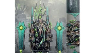 ネクロン】沈黙の王 スザーレク | ウォーハンマー通販 7GOLD