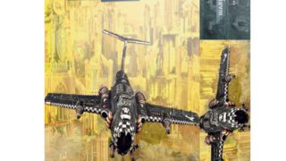 ウォーハンマー　塗装済み　オルク　ダッカジェット ORKS DAKKAJET オルク：ダッカジェット | ゲームズワーク