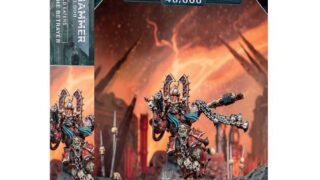 ウォーハンマー40K ワールドイーター　裏切り者カーン メタル ウォーハンマー40K ワールドイーター 裏切り者カーン メタル