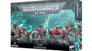 アエルダリ】ガーディアン | ウォーハンマー通販 7GOLD