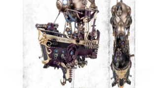 カラドロン・オーヴァーロード】アルカノート・アイアンクラッド