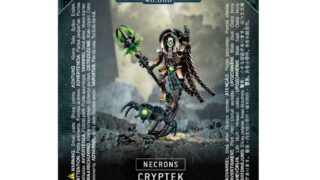 NEC-Cryptek-02-320x180.jpg