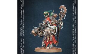 AM-TechPriestManipulus-02-