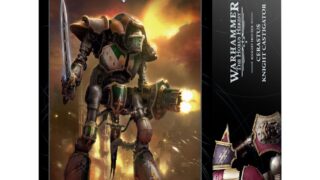 インペリアルナイト セラストゥス・ナイト・アケロン　キャスティゲイター インペリアルナイト セラストゥス・ナイト・アケロン キャスティ