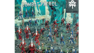 ウォーハンマー40k　アエルダリ　旧コンバットパトロール ウォーハンマー 40k コンバットパトロール：アエルダリ