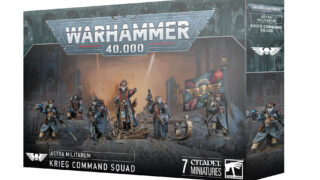 WH40k】アストラ・ミリタルム：クリーグ・コマンド・スカッド