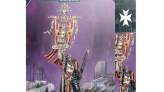 ブラックテンプラー】クルセイド・エインシェント | ウォーハンマー