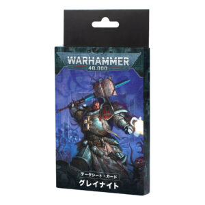 新品 レイヴェニング ホード 05-03 ウォーハンマー オールドワールド 送料無料 新品 レイヴェニング ホード 05-03 ウォーハンマー