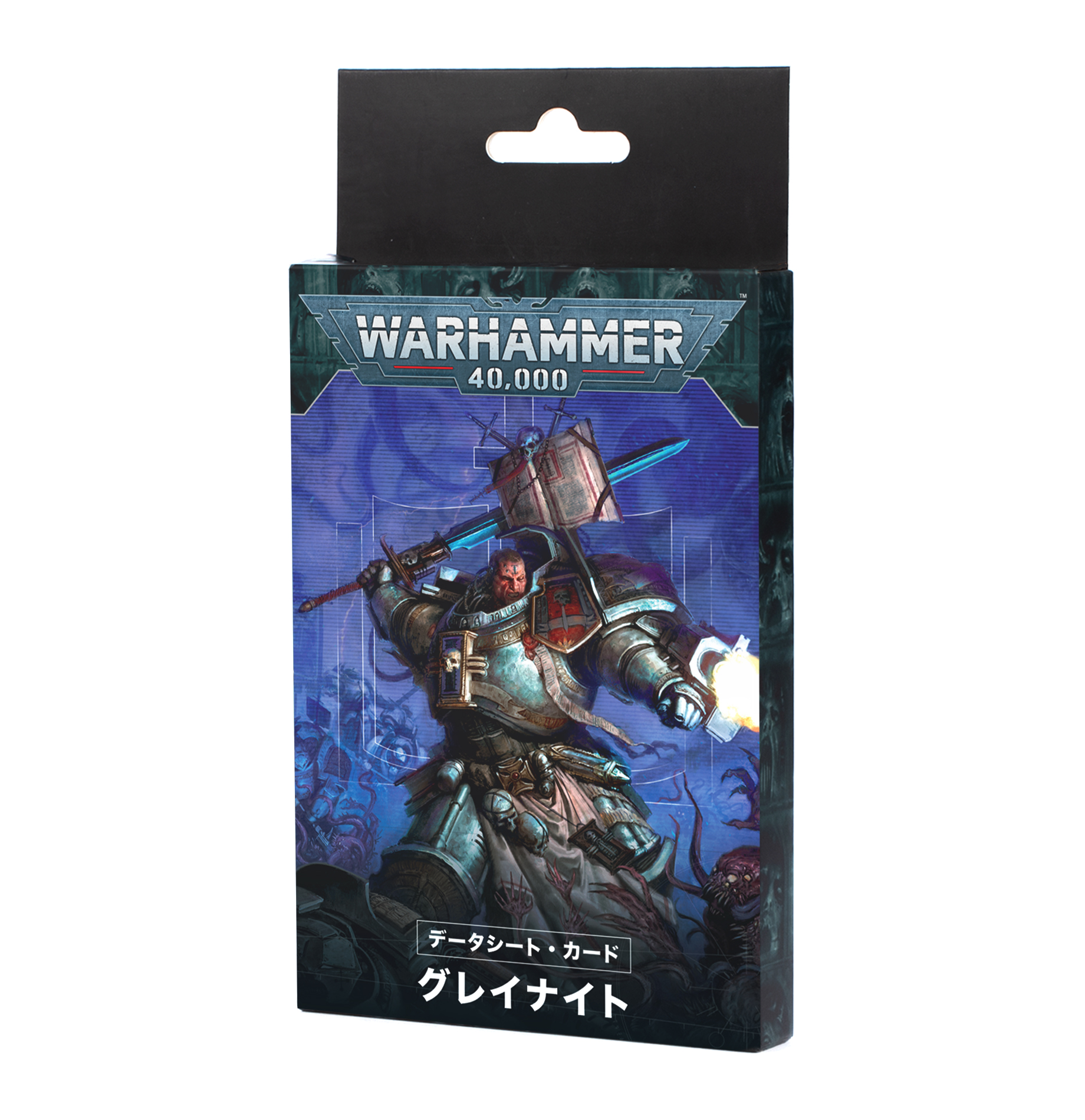 ウォーハンマー 40K キルチーム タイフォン調査報告書（日本版）バトルクレイド
