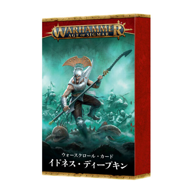【(7月19日予約販売)イドネス・ディープキン】ウォースクロール・カード（日本語版）