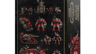 レギオネス・インペリアリス】メカニカム・コンバットフォース