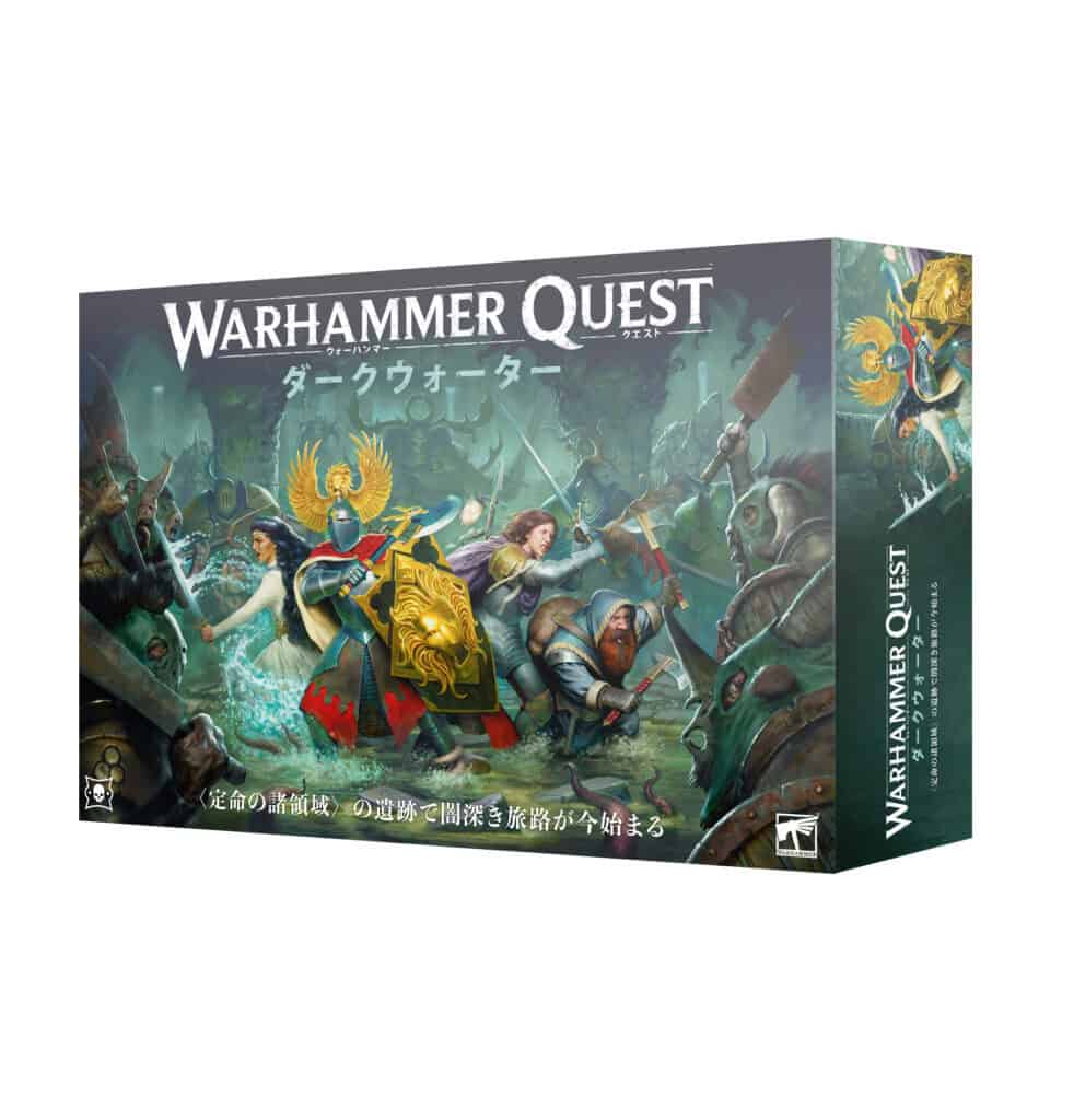 WH-QuestCoreGame-01-992x1024.jpg
