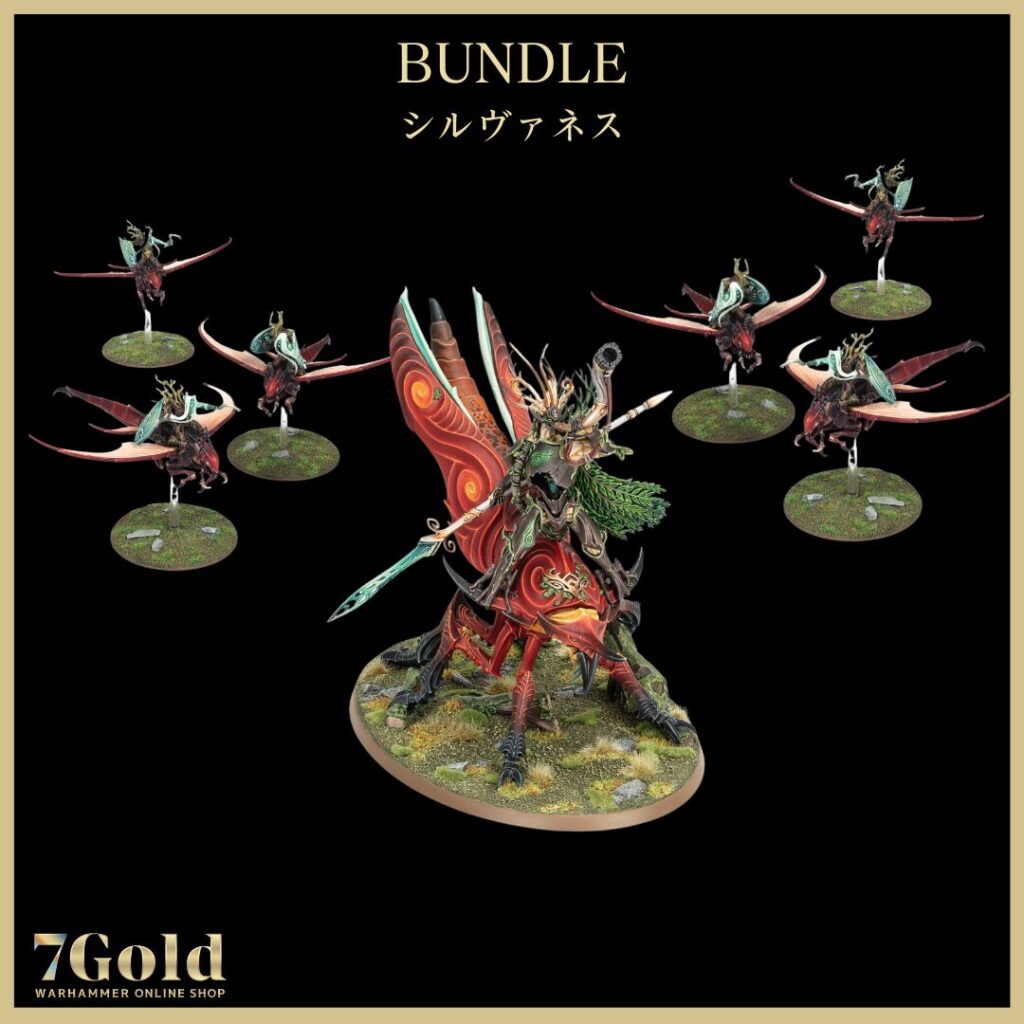 シルヴァネス】ベルサノス＆レヴェナンスシーカーセット | ウォー