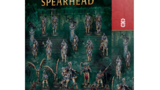 3月7日予約販売)オシアーク・ボーンリーパー】スピアヘッド