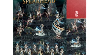 LRL-HurakanVanguardSpearhead-