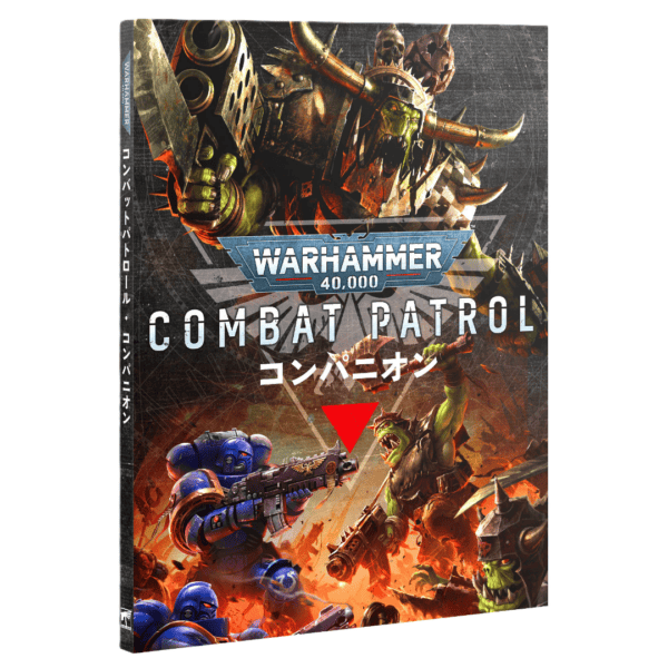 【(6月27日予約販売)wh40k】コンバットパトロール・コンパニオン（日本語版）