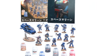 7月25日予約販売)スペースマリーン】入門セット（日本語版） | ウォー