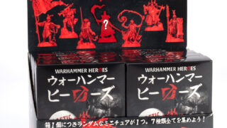 9月19日予約販売)ウォーハンマー・ヒーローズ】シティ・オヴ・シグマー