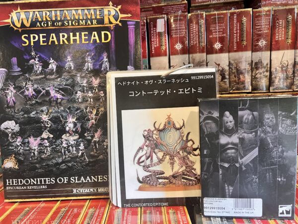 【ケイオス・ディーモン】放埓の軍団デタッチ軍拡セット
